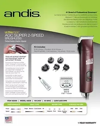 Andis  Clipper  UltraEdge Brushless  AGCB  Super 2-Speed