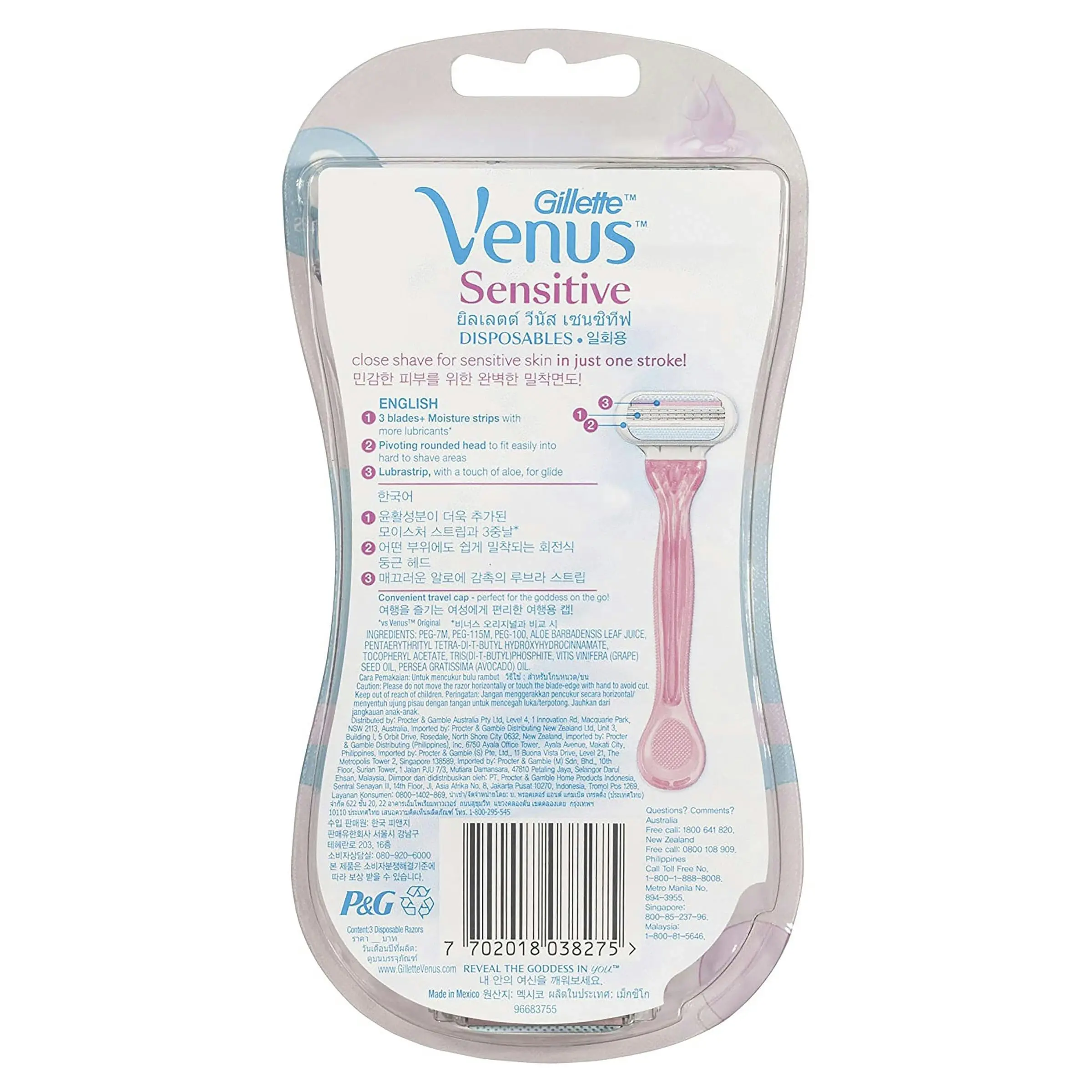 Gillette Venus Sensitive Women's Disposable Razors 3 Pack