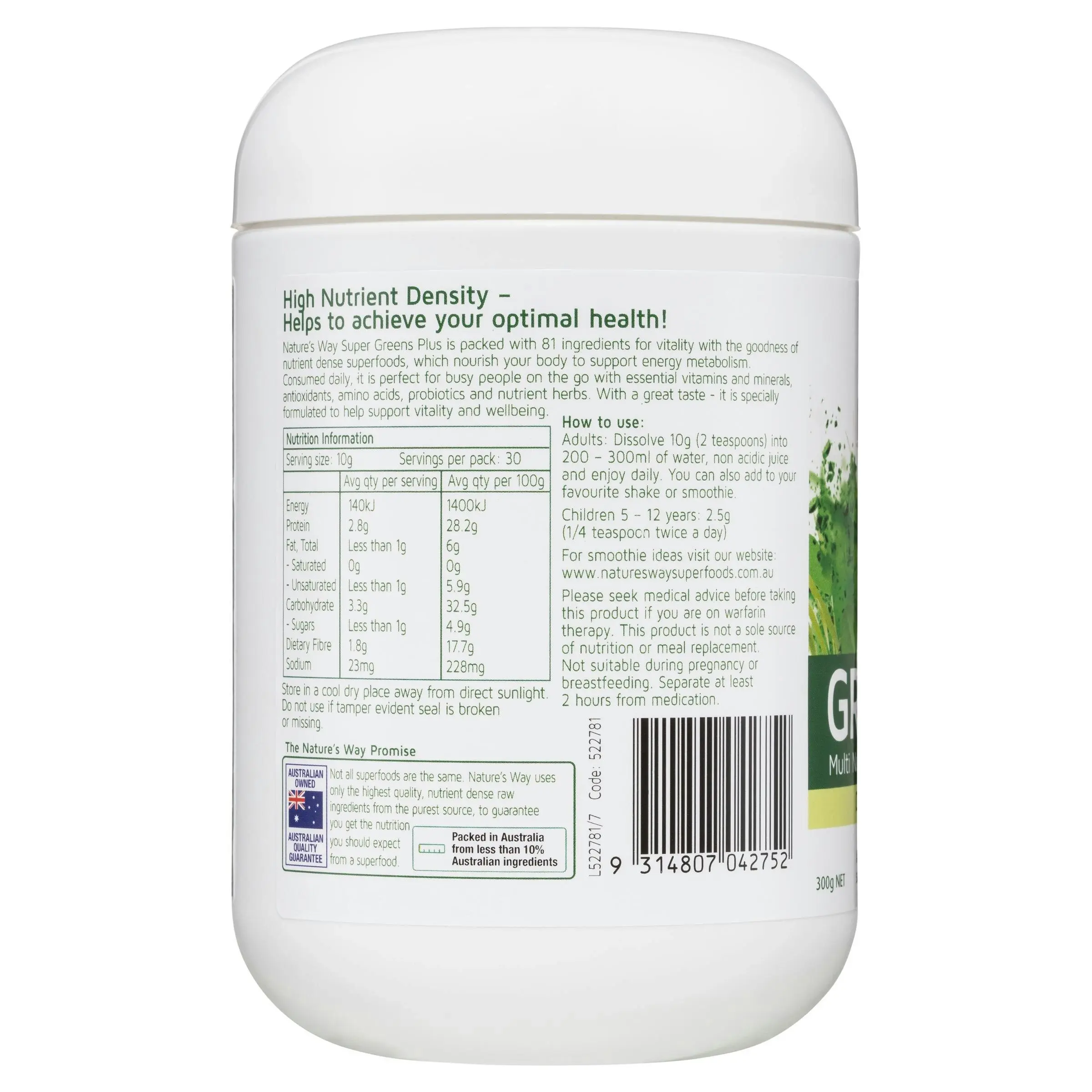 Nature's Way Super Foods Greens + PLUS 300g