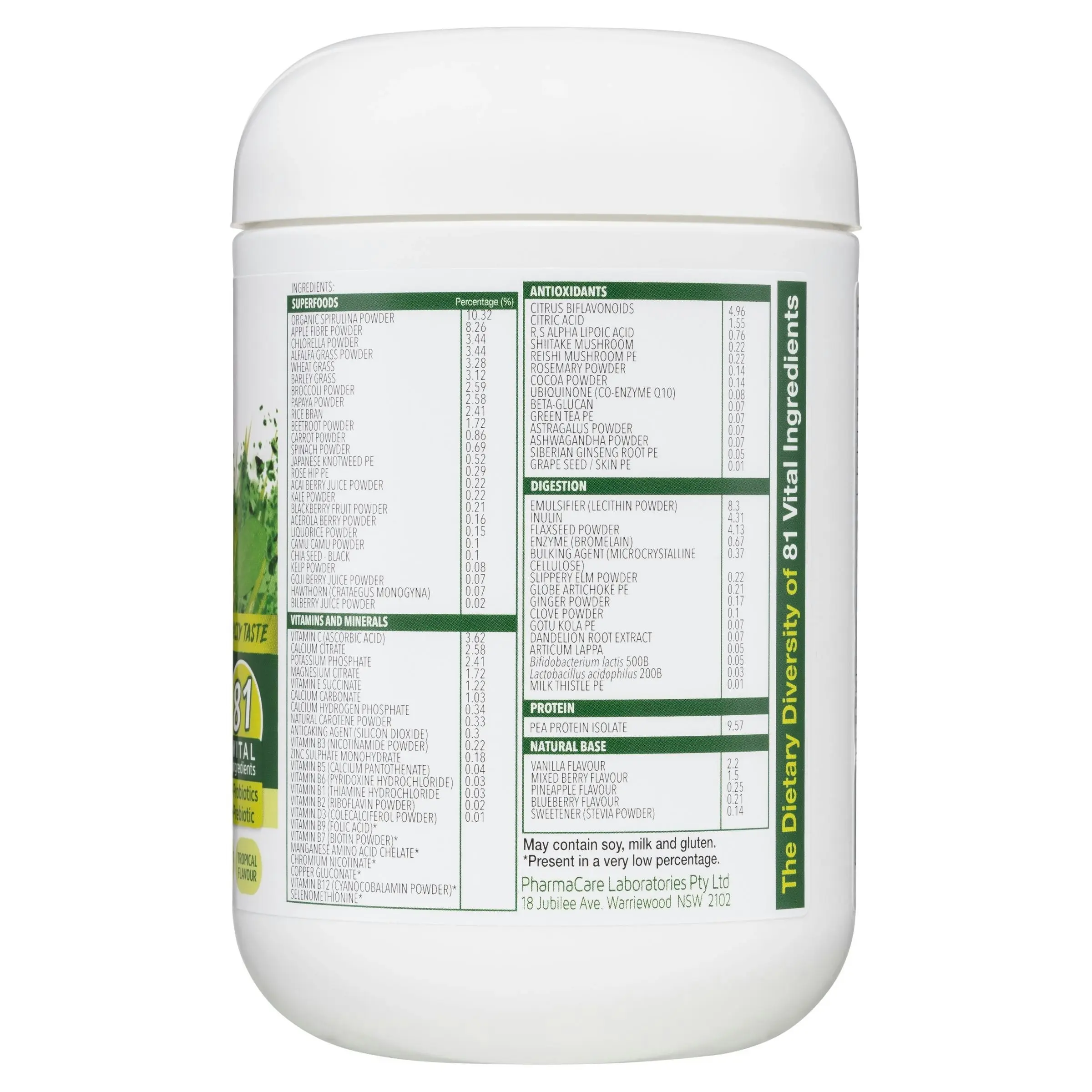 Nature's Way Super Foods Greens + PLUS 300g