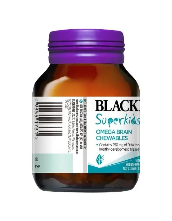 Blackmores Superkids Omega Brain Chewables 50 Capsules