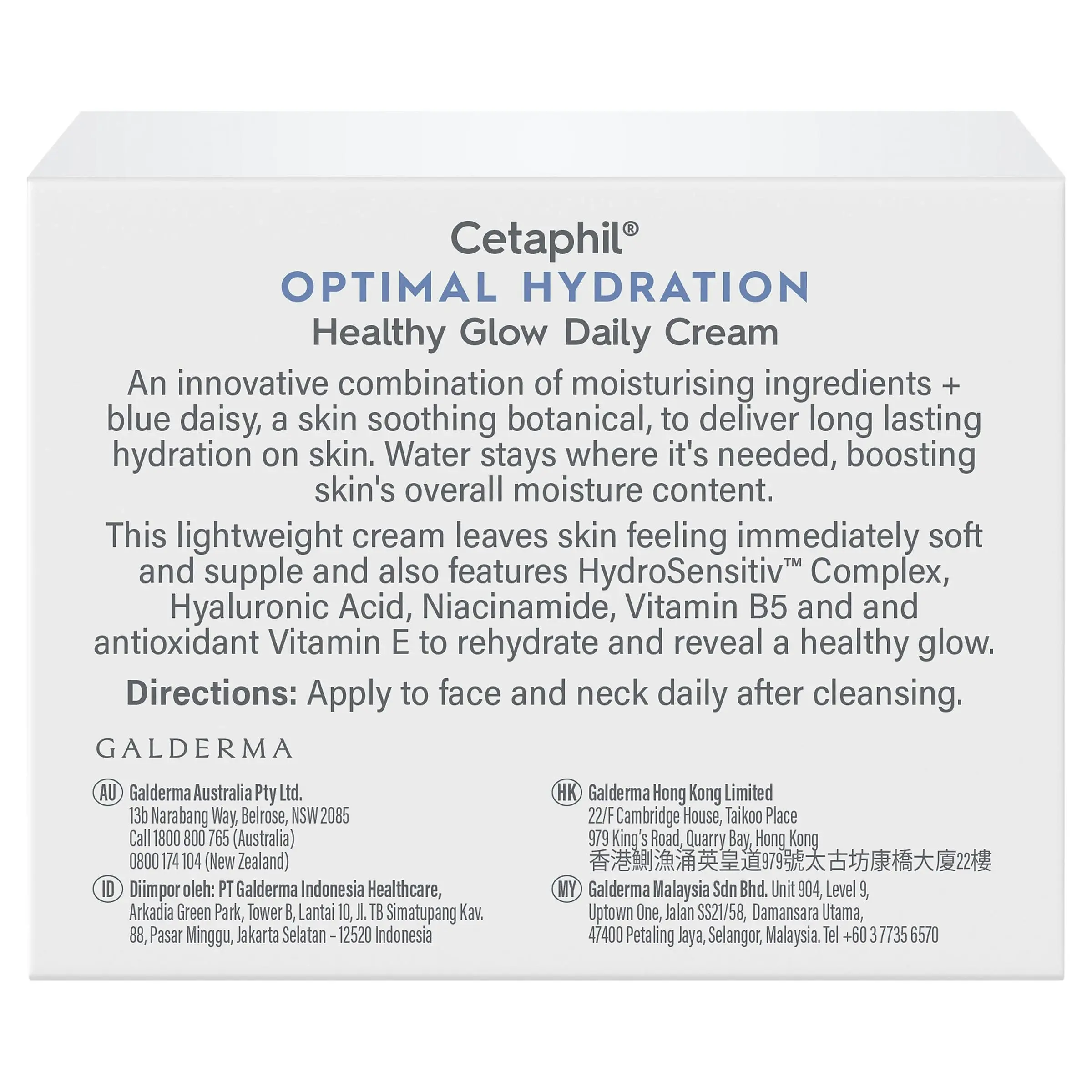 Cetaphil Optimal Hydration Healthy Glow Daily Cream 48g