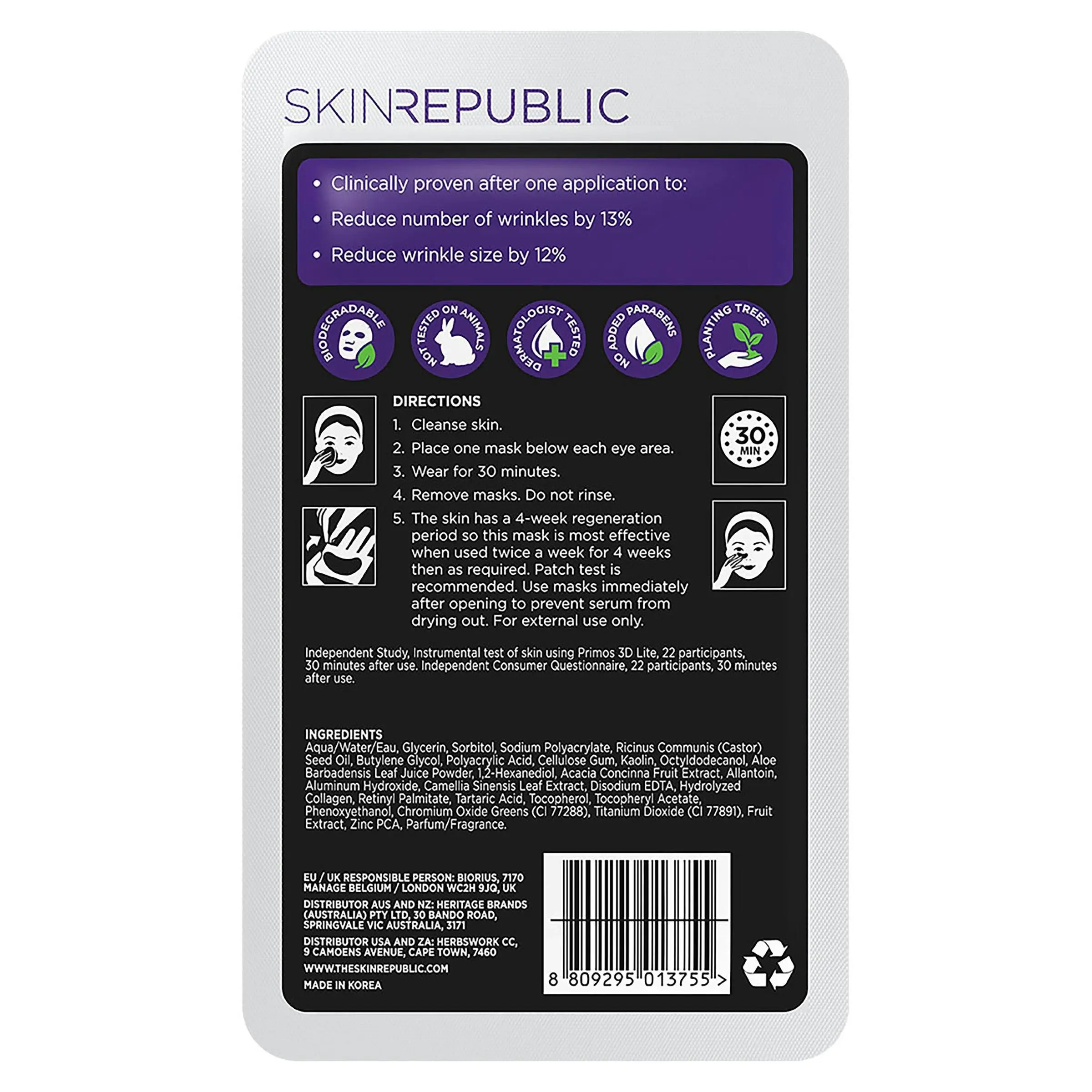 Skin Republic Collagen Hydrogel Under Eye Patch 3 Pairs