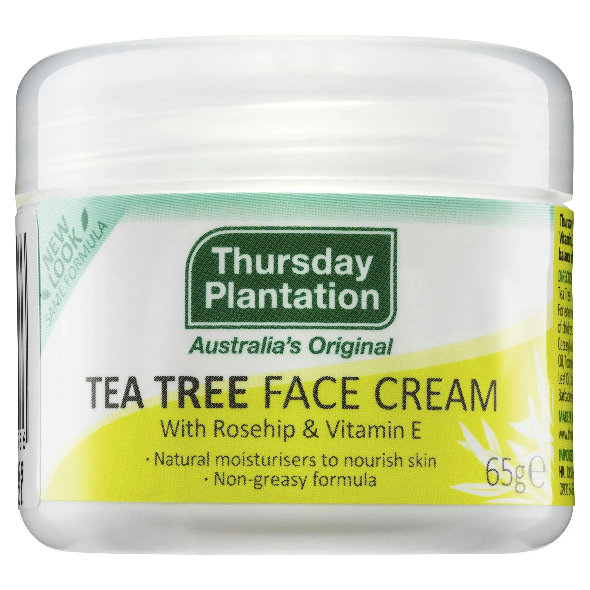 Thursday Plantation Tea Tree Acne Control Kit