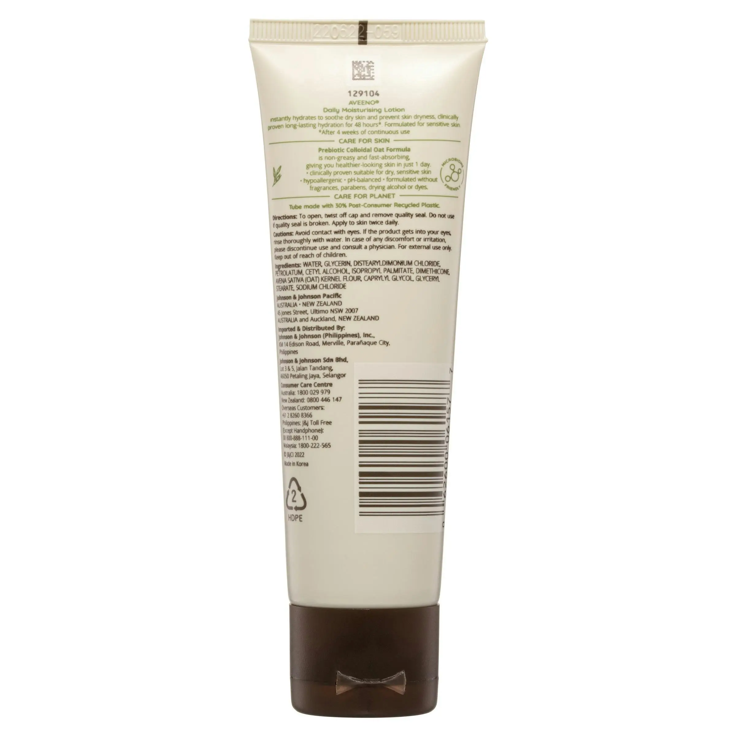 Aveeno Active Naturals Daily Moisturising Fragrance Free Lotion 71mL