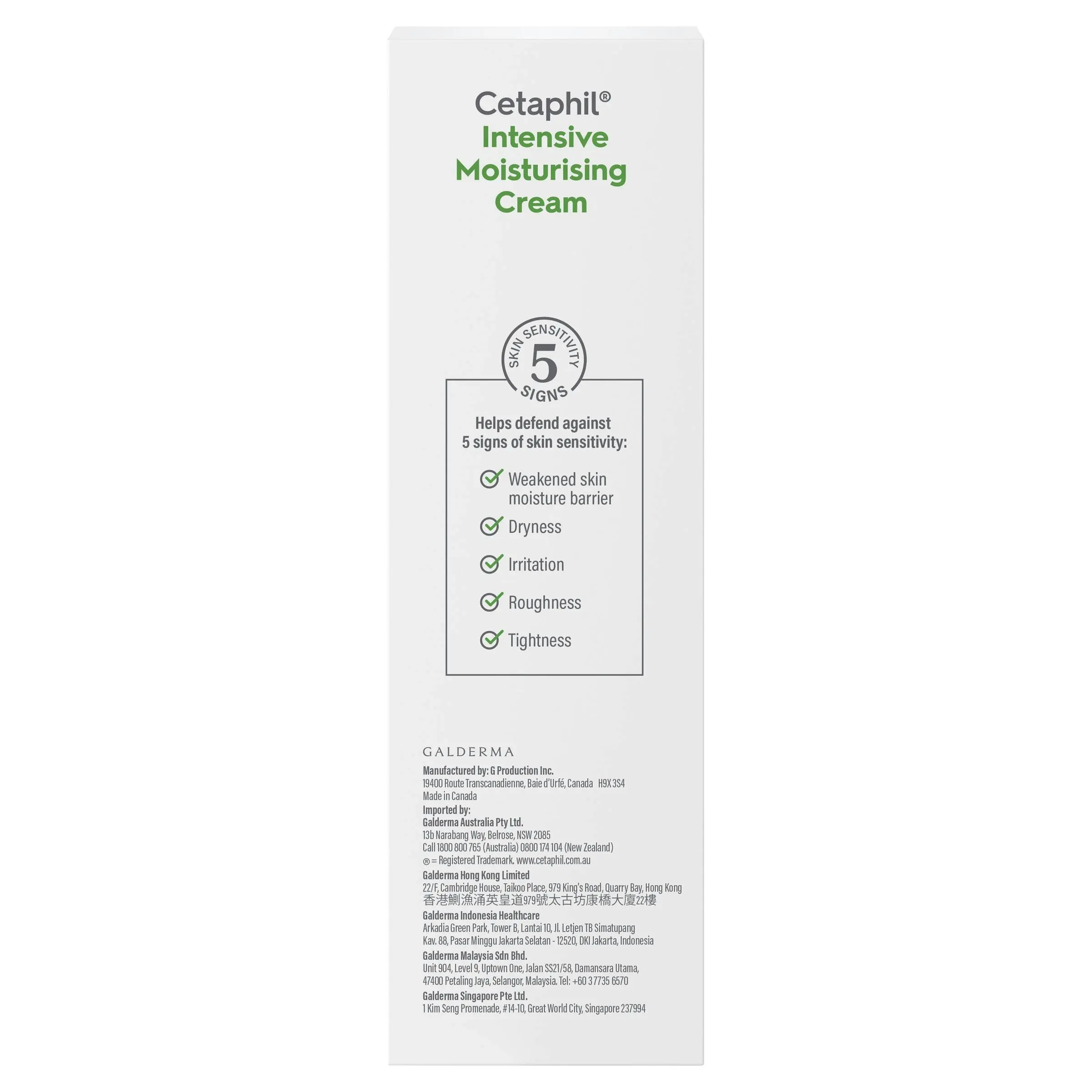 Cetaphil Intensive Moisturising Cream 85G