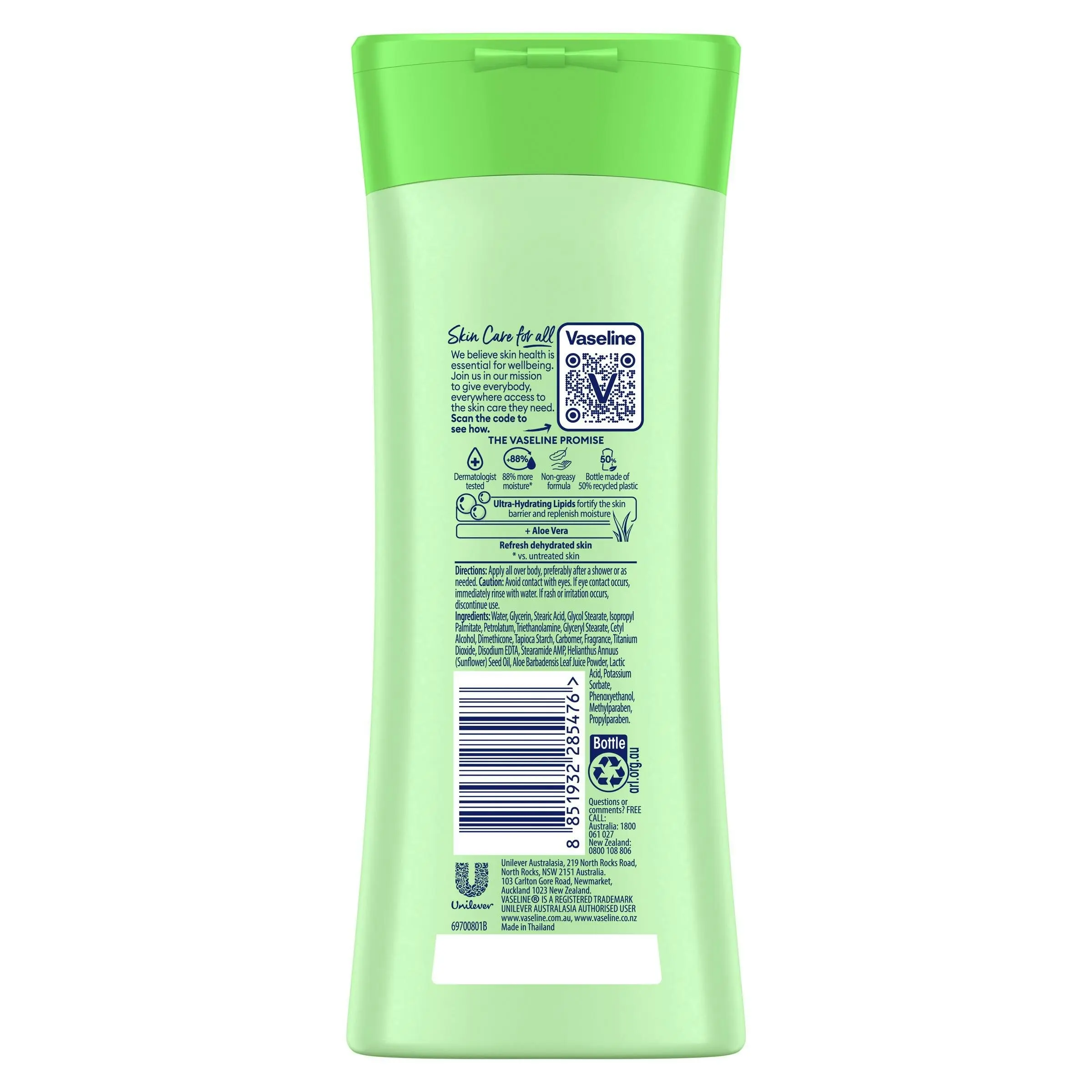 Vaseline Intensive Care Body Lotion Aloe Soothe 225mL