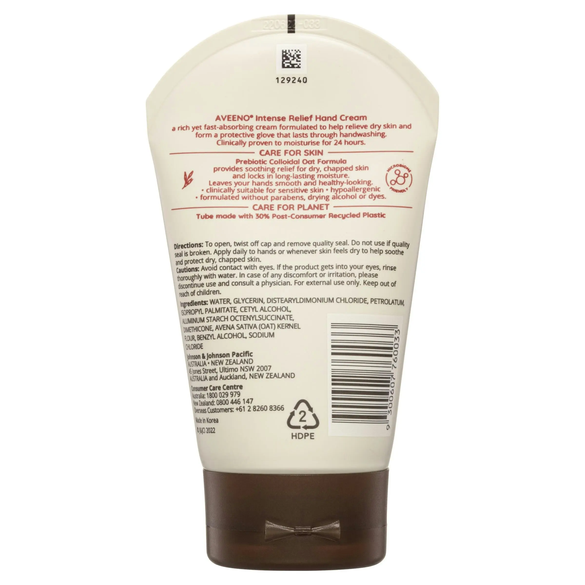 Aveeno Active Naturals Intense Relief Fragrance Free Hand Cream 100g