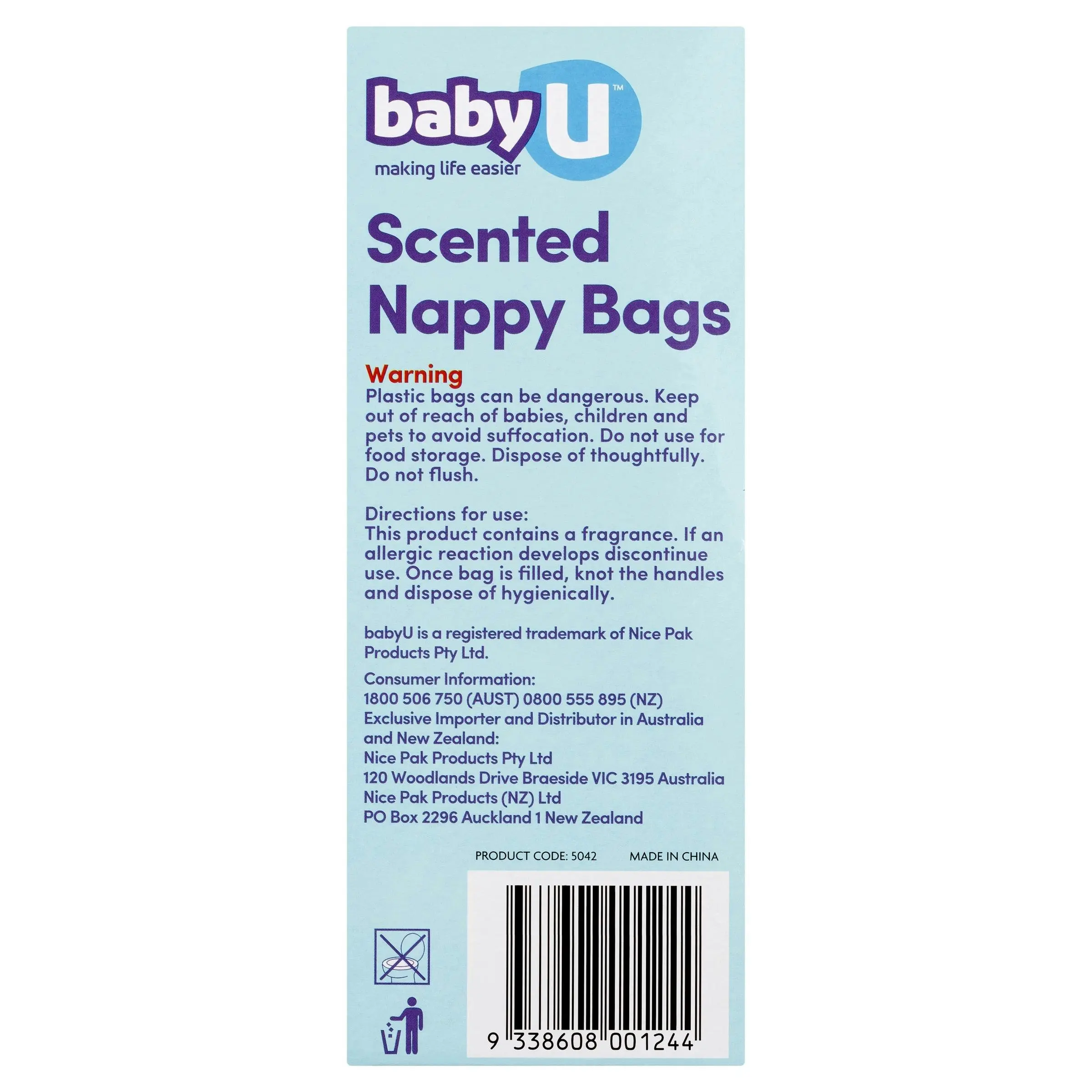 Baby U Nappy Bags 200 Pack