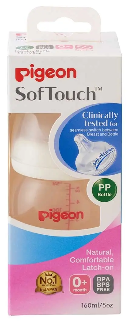 PIGEON Peristaltic Plus Wide Neck Bottle 160mL