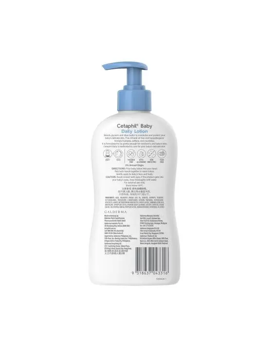 Cetaphil Baby Daily Lotion 400mL