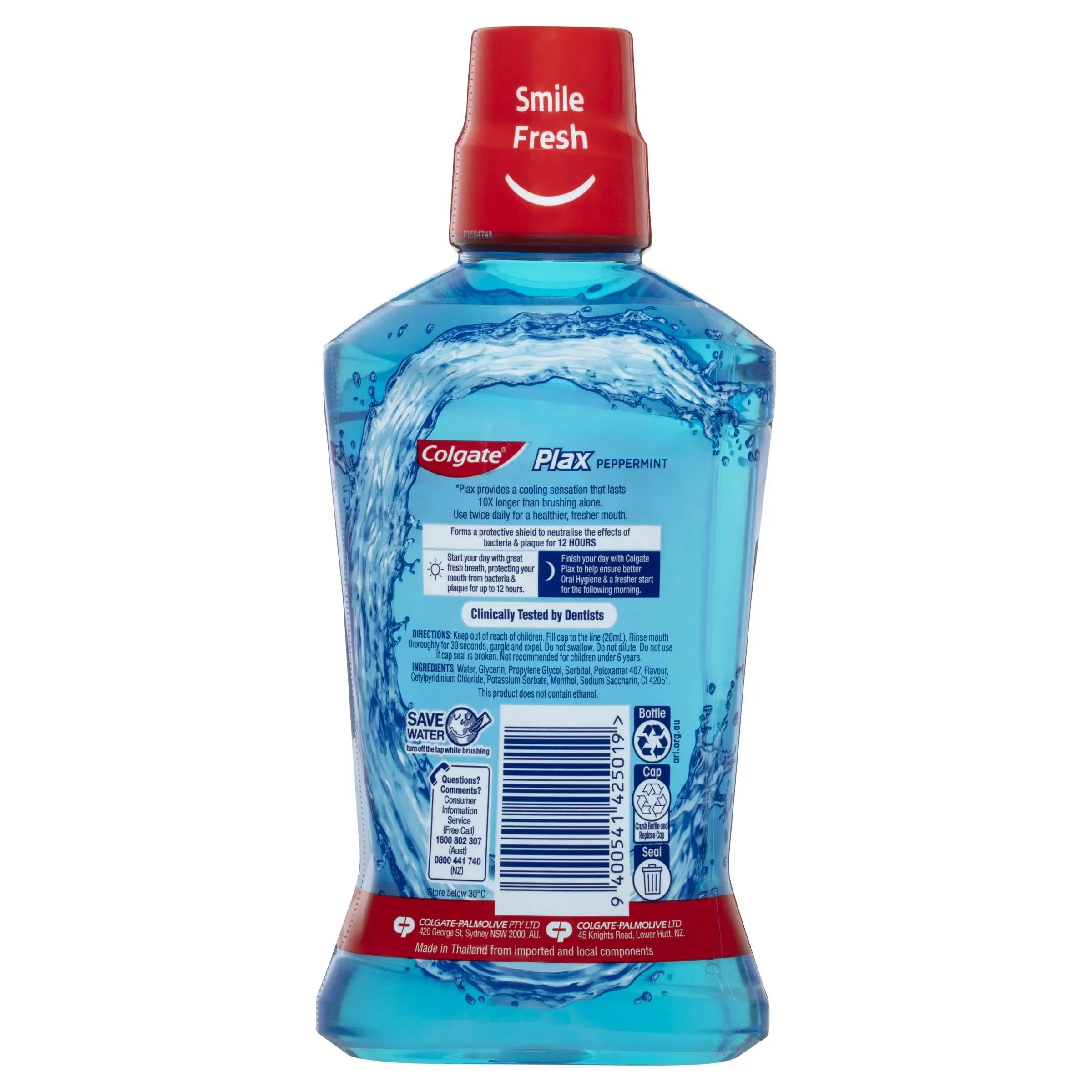 Colgate Plax Alcohol Free Antibacterial Mouthwash Peppermint 500mL