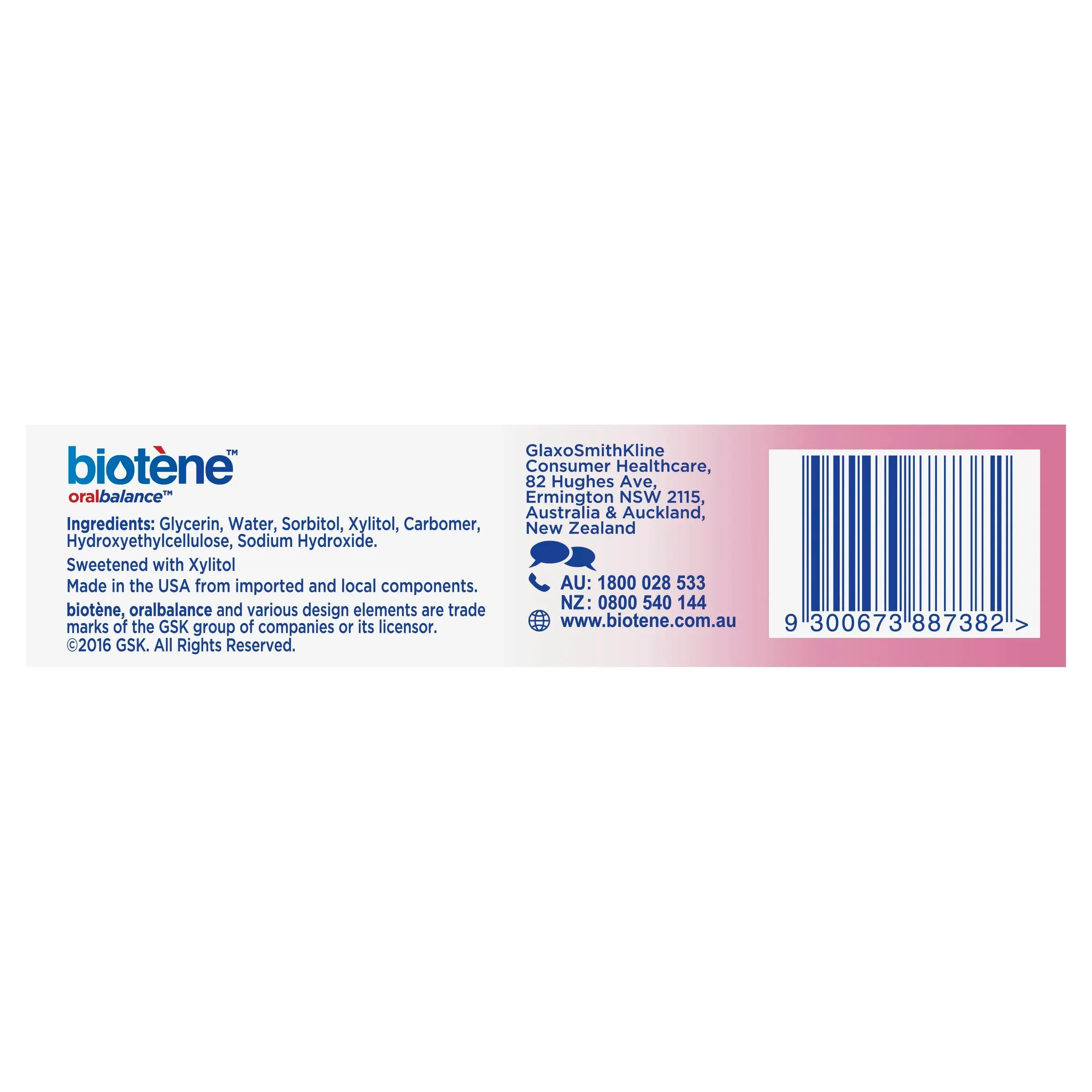 Biotene Dry Mouth Relief Oral Balance Moisturising Gel 42g