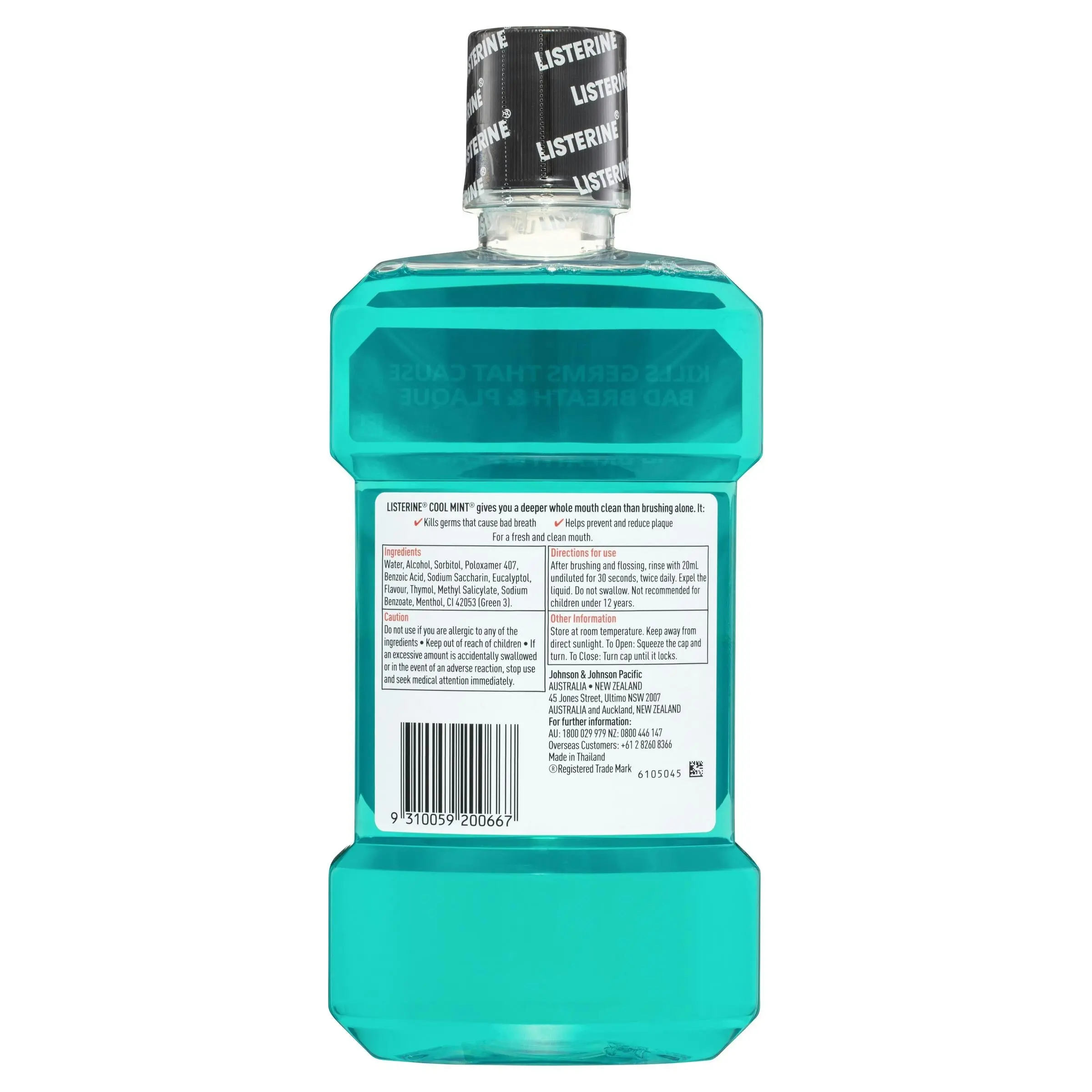 Listerine Mouthwash Cool Mint 1L