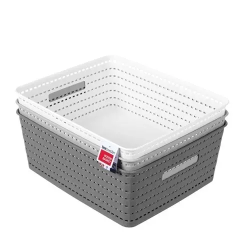 Boxsweden Woven Basket 35cm Home Office Storage Organiser Containers Assorted