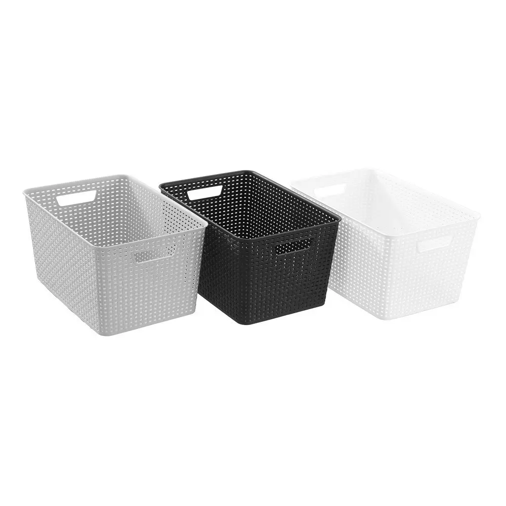 2x Boxsweden Woven Storage/Container Basket Organiser 41.5x28.5x22cm Assorted