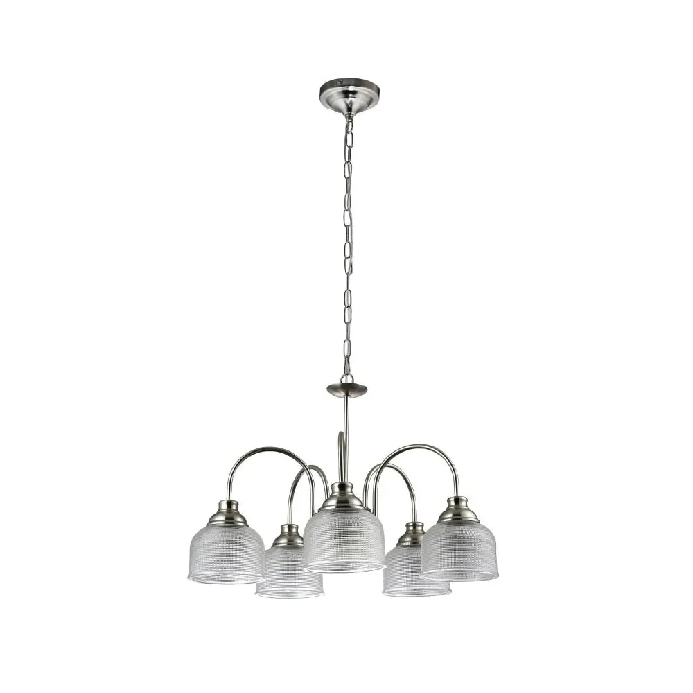 Niri Modern 5 Lights Hanging Chandelier Lamp Light Satin Chrome