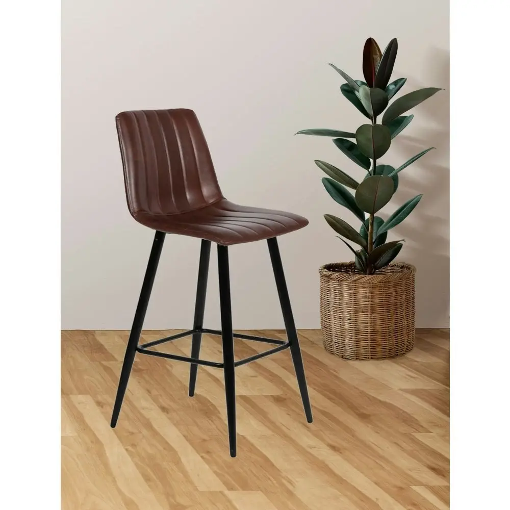 HomeStar Set Of 4 Molly Faux Leather Kitchen Counter Bar Stool Metal Legs - Brown