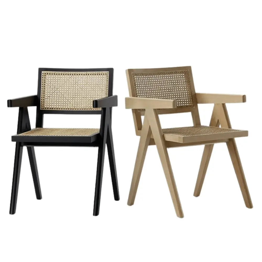 Raimon Furniture Set Of 2 Camilla Rattan Occasional Dining Chairs - Natural