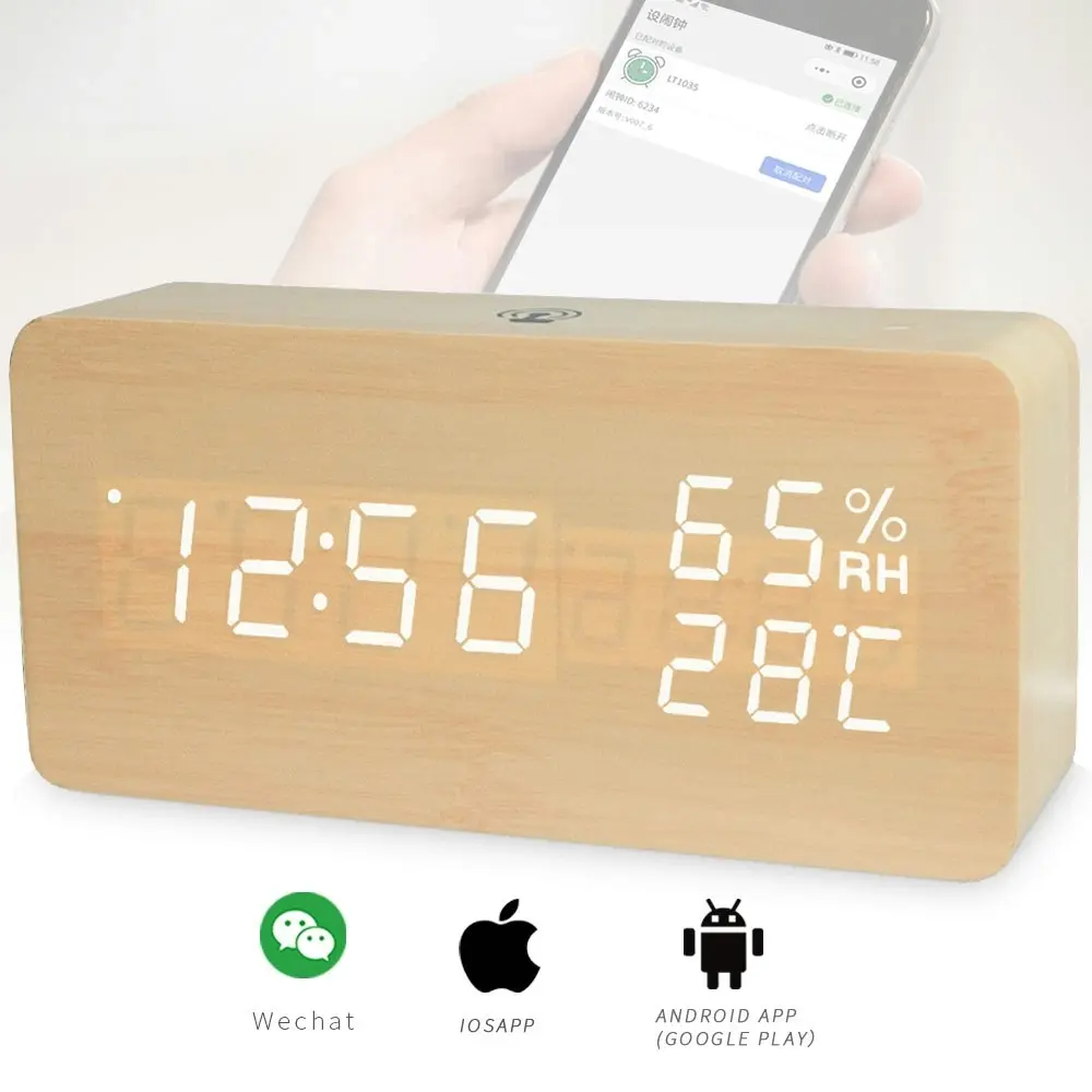 TODO LED Digital Alarm Clock Rechargeable Woodgrain USB Android iOS Control APP - Beige