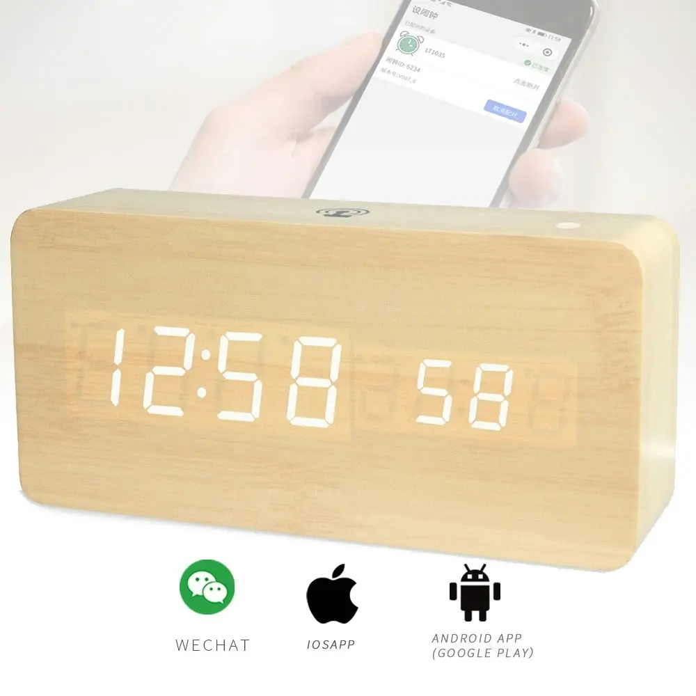 TODO Rechargeable LED Digital Alarm Clock Woodgrain USB Android iOS Control APP - Beige