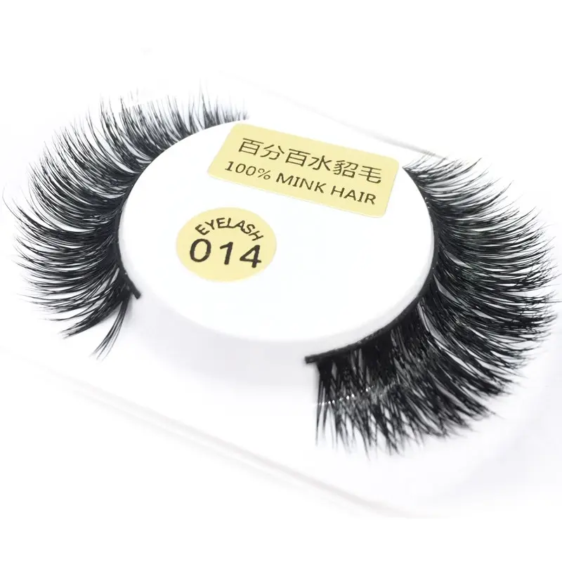 2 pair Eyelash Extension Quality Synthetic Natural Look Lashes Long Fake Eye Style 14