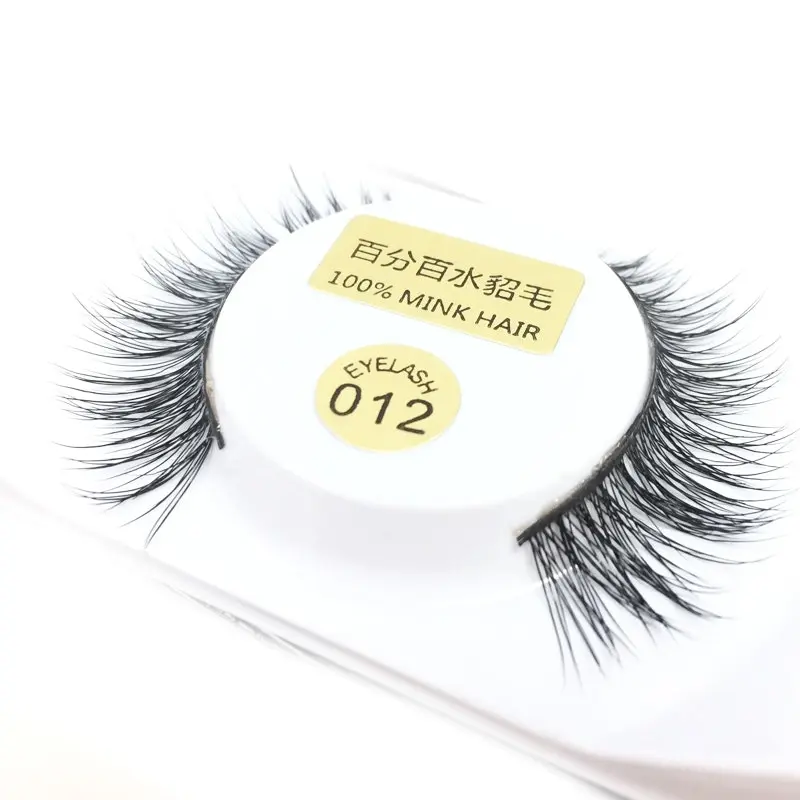 2 Pair Eyelash Extension Quality Synthetic Natural Look Lashes Long Fake Eye Style 12