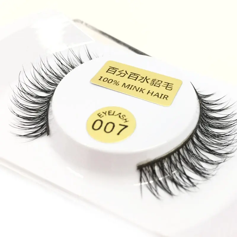 2 Pair Eyelash Extension Quality Synthetic Natural Look Lashes Long Fake Eye Style 07