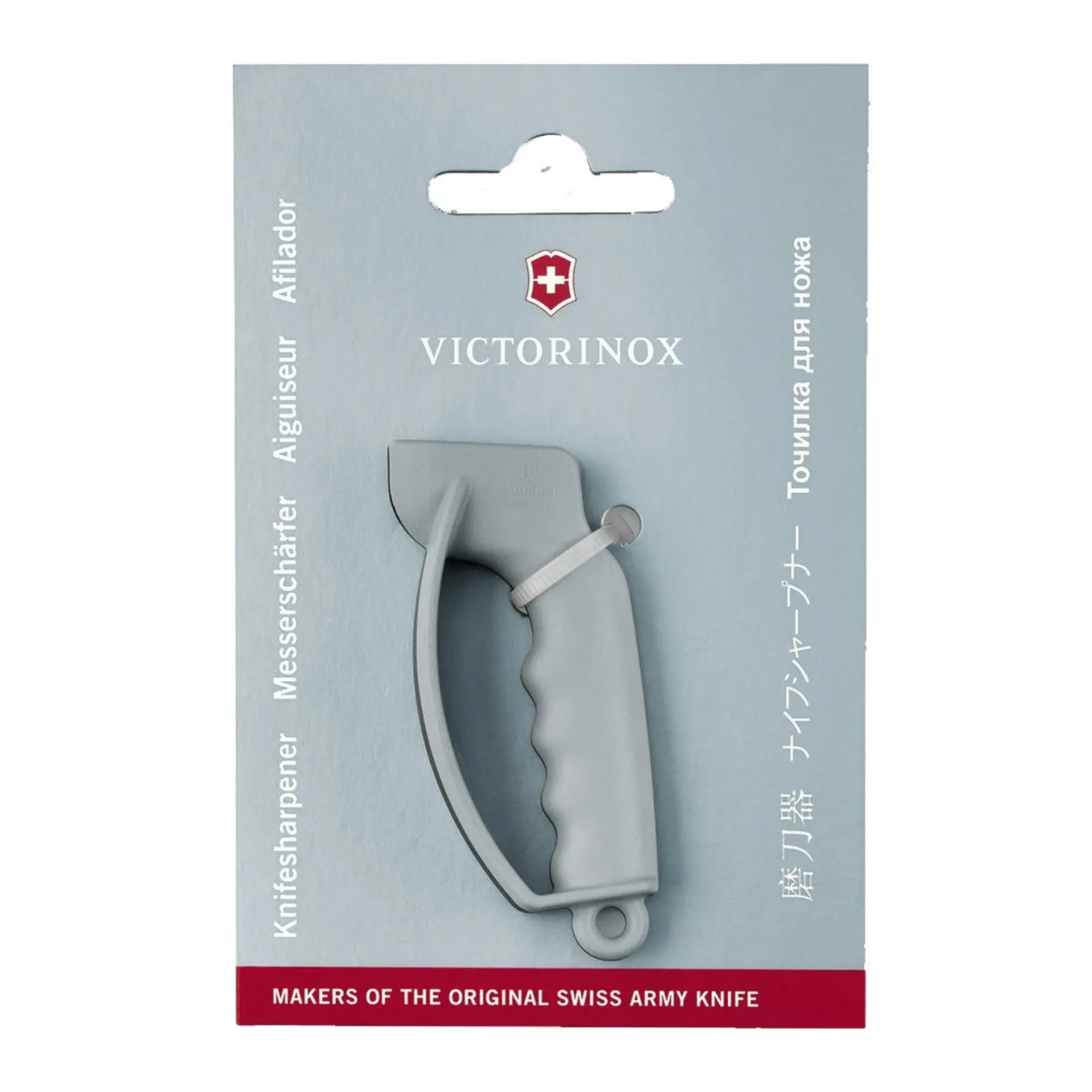 Victorinox Knife Sharpener Pull Thru | 7.8715