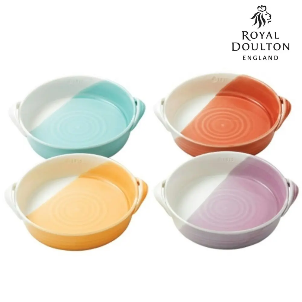 Royal Doulton 1815 Tableware 19cm Mini Serving Dishes Set of 4 | 4pc