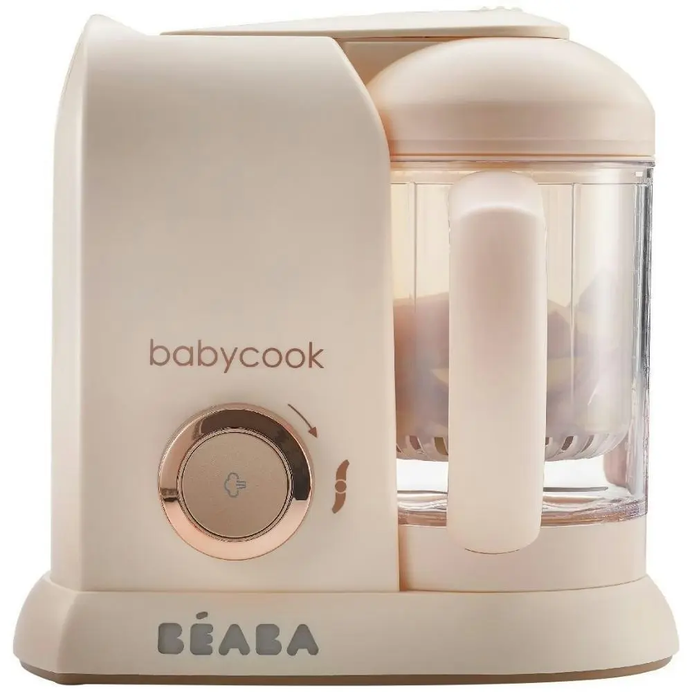 Beaba Babycook Solo Baby Food Processor Steam Cook Blend | Pink