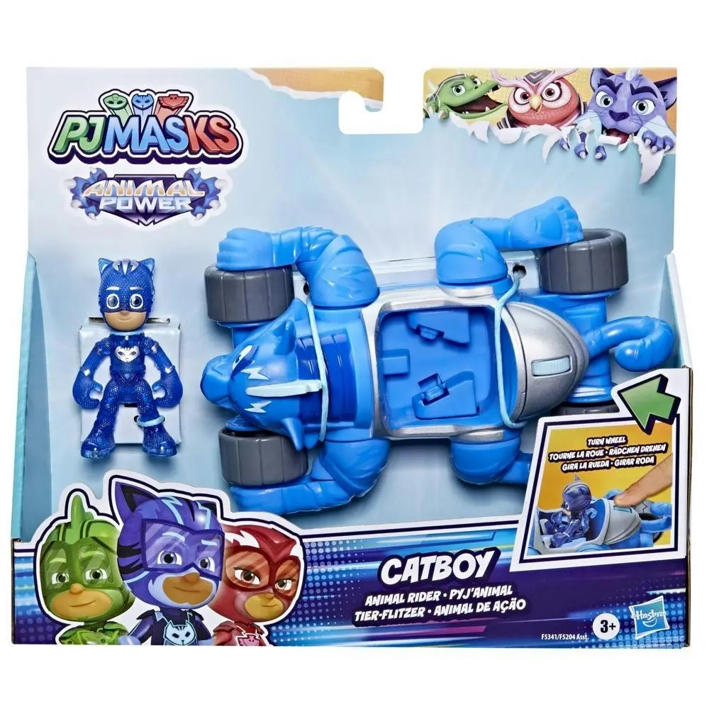 PJ Masks Deluxe Animal Rider