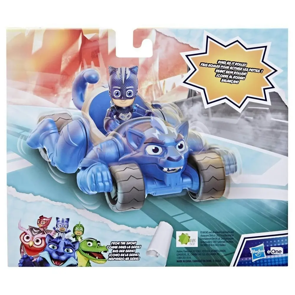 PJ Masks Deluxe Animal Rider