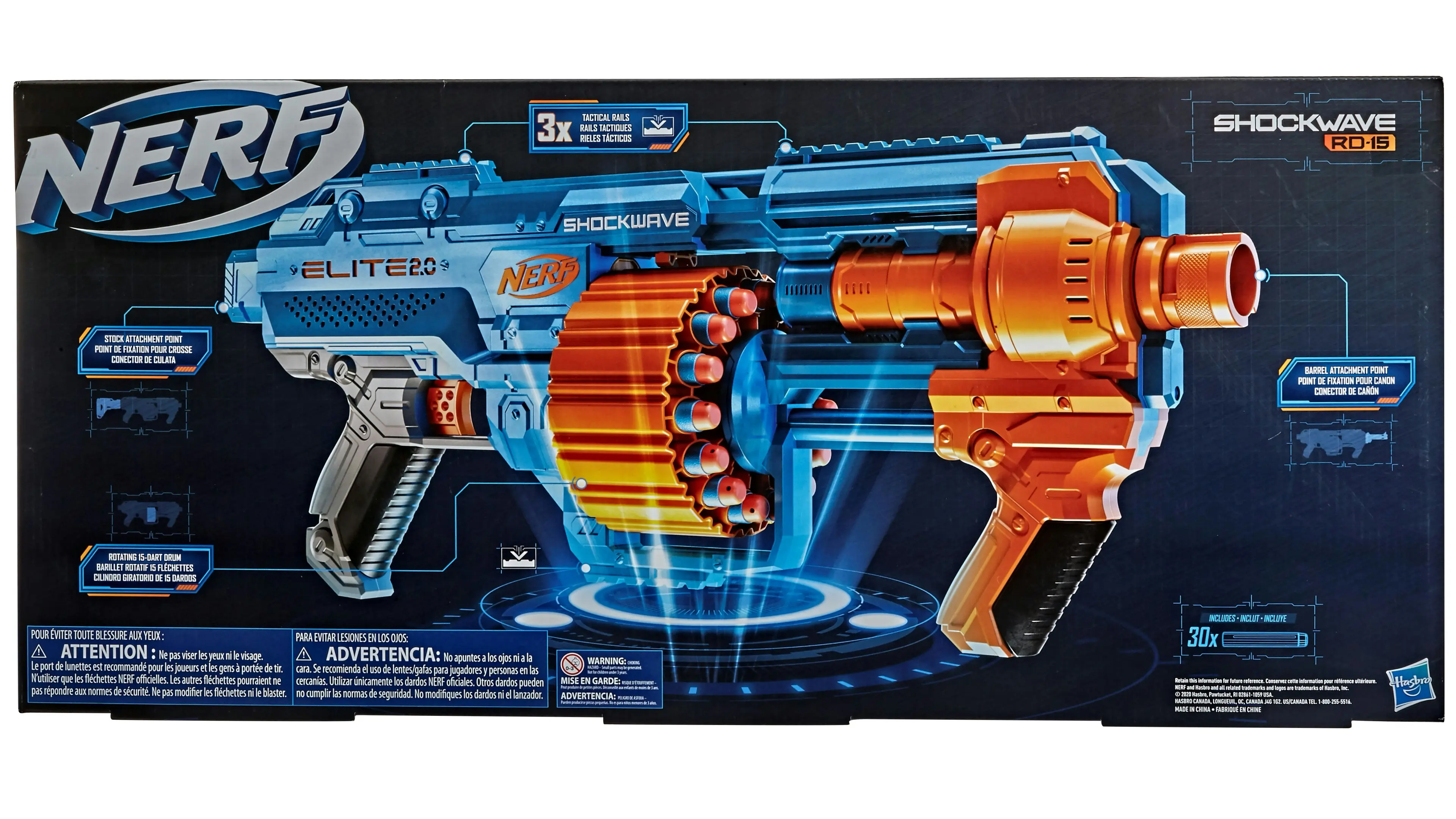 Nerf Elite 2.0 Shockwave RD-15