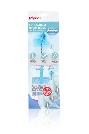 PIGEON 2 in 1 Bottle and Teat Brush