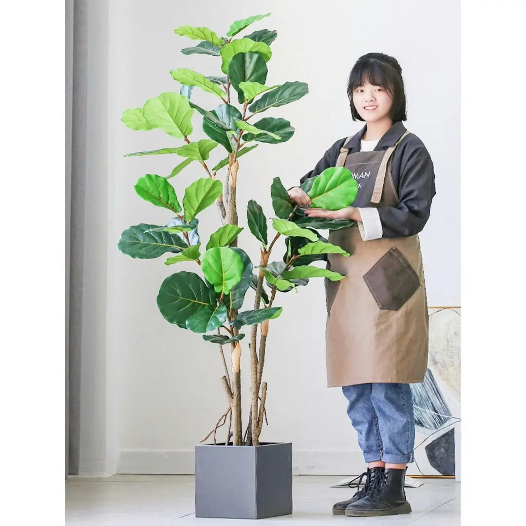 Soga 155cm Green Artificial Indoor Qin Yerong Tree Fake Plant Simulation Decorative