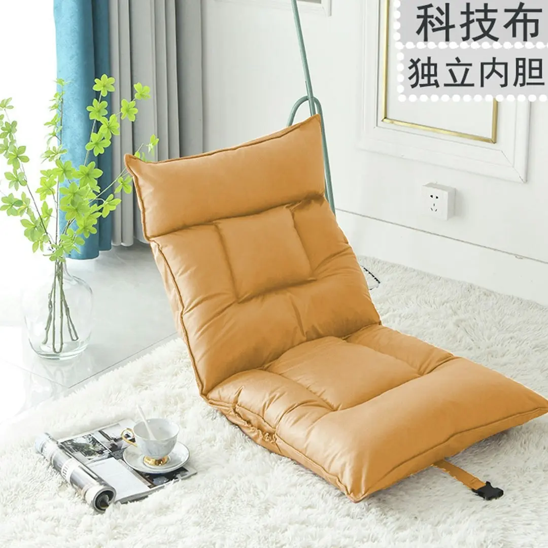 Soga Yellow Lounge Recliner Lazy Sofa Bed Tatami Cushion Collapsible Backrest Seat Home Office Decor