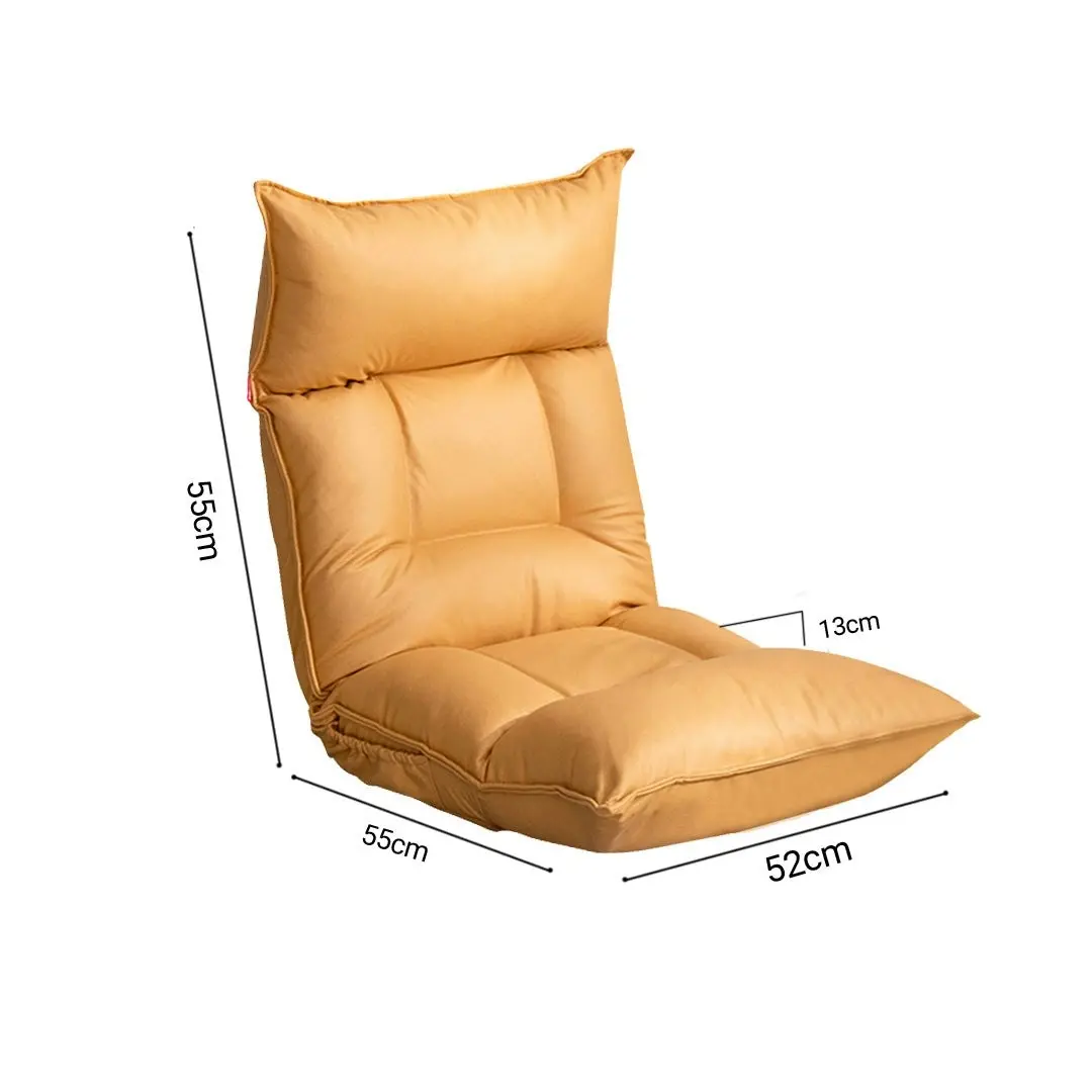 Soga Yellow Lounge Recliner Lazy Sofa Bed Tatami Cushion Collapsible Backrest Seat Home Office Decor