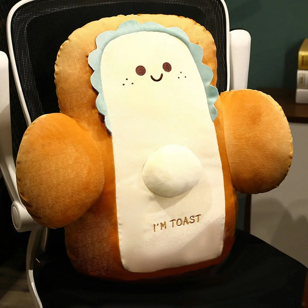 Soga 58cm Smiley Face Toast Bread Cushion Stuffed Car Seat Plush Cartoon Back Support Pillow Home Decor