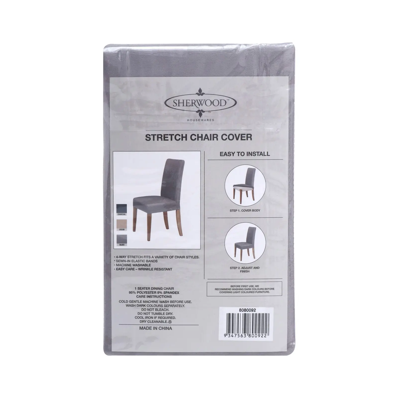 Sherwood Home Premium Faux Suede Silver Dining Chair Cover