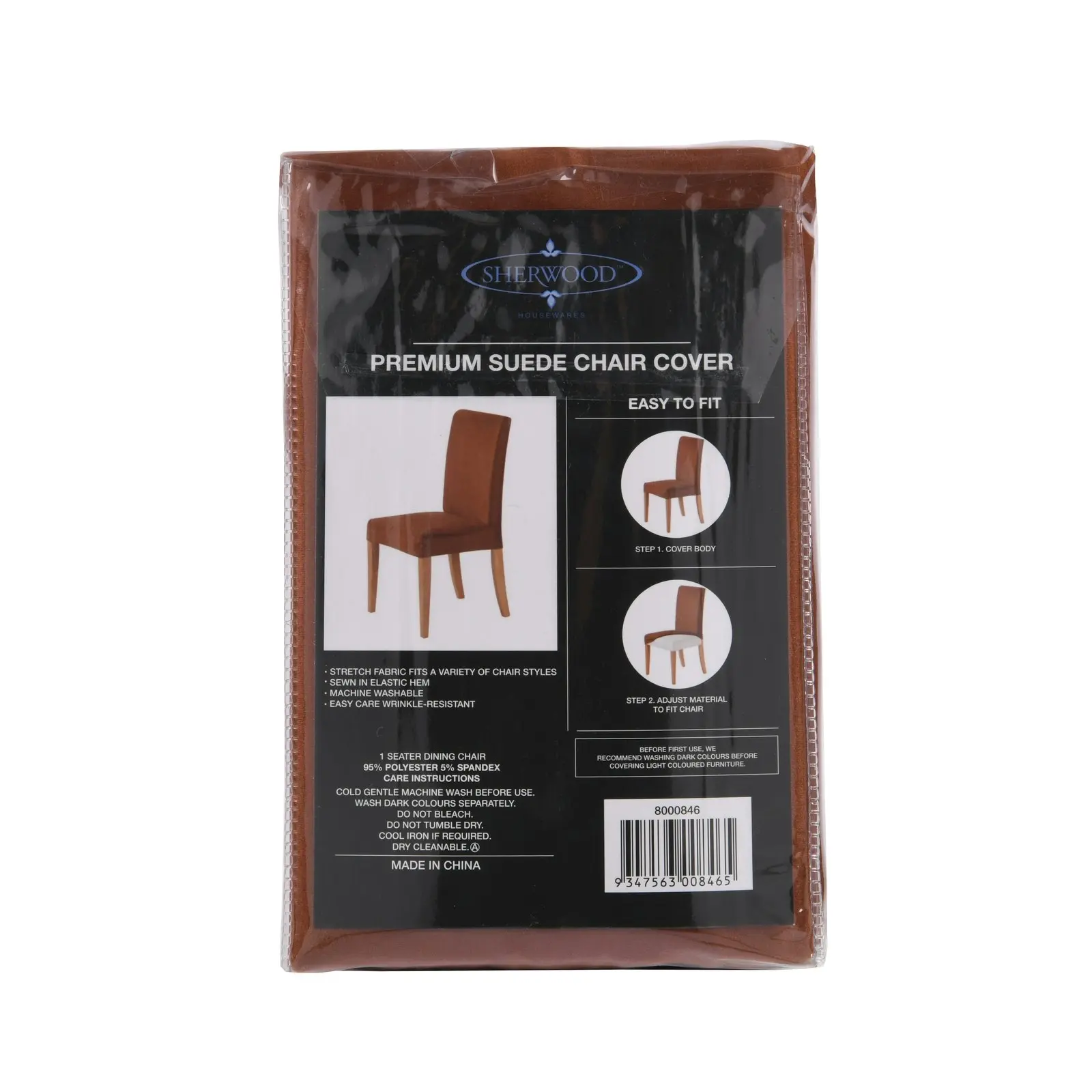 Sherwood Home Premium Faux Suede Rust Dining Chair Cover