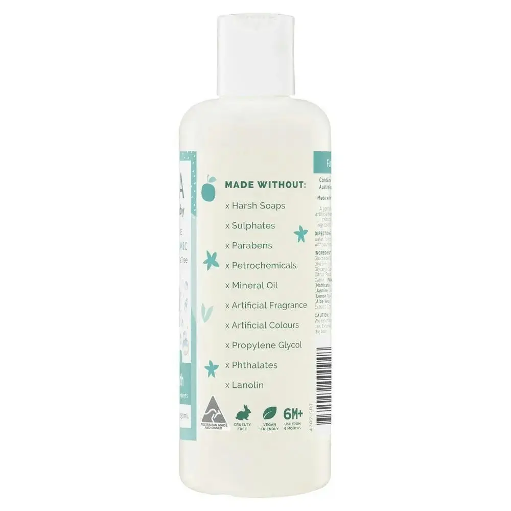 Gaia Natural Baby Funtime Bubble Bath 250ml