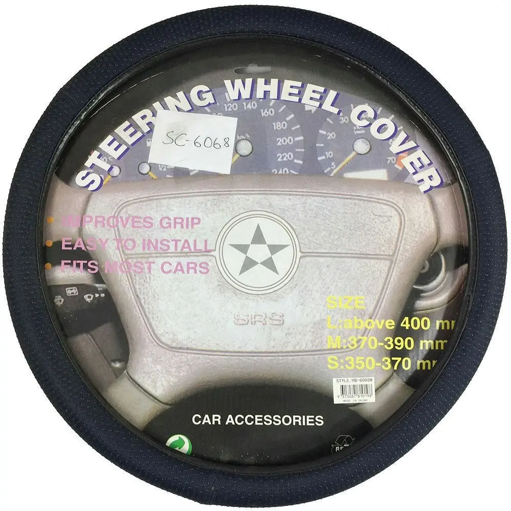 Universal Car Steering Wheel Cover Pimple Grip 370-390mm Medium Dark Blue