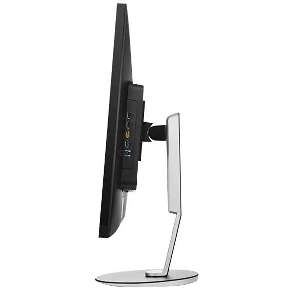 AOC H271 4-Way Height Adjustable Stand 25.5x42.8cm 3.8-4.8kg 90° Screen Rotation