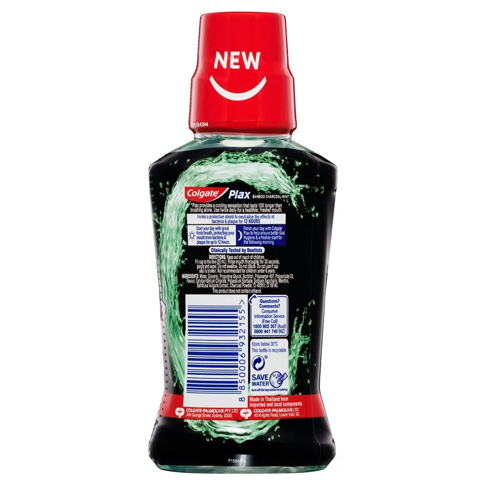 Colgate 250ml Plax Bamboo Charcoal Mint  Alcohol Free Mouthwash/Mouth Wash