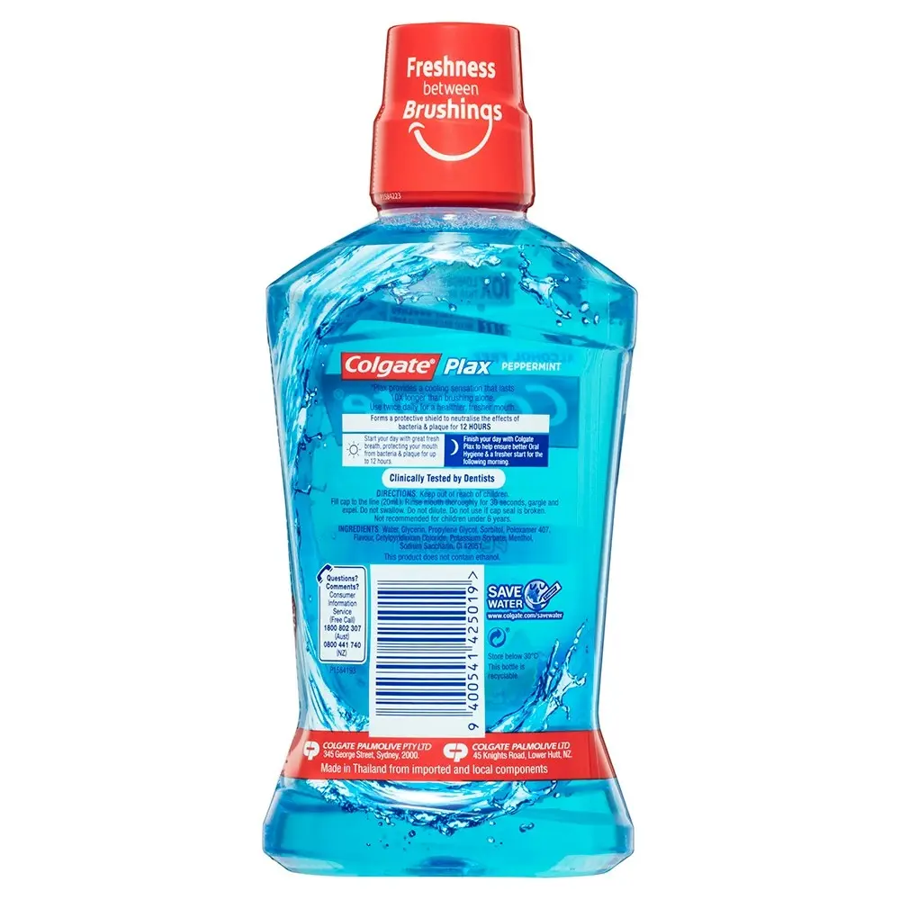 Colgate 500ml  Plax Peppermint Mouthwash Alcohol Free Mouth Wash Oral Care