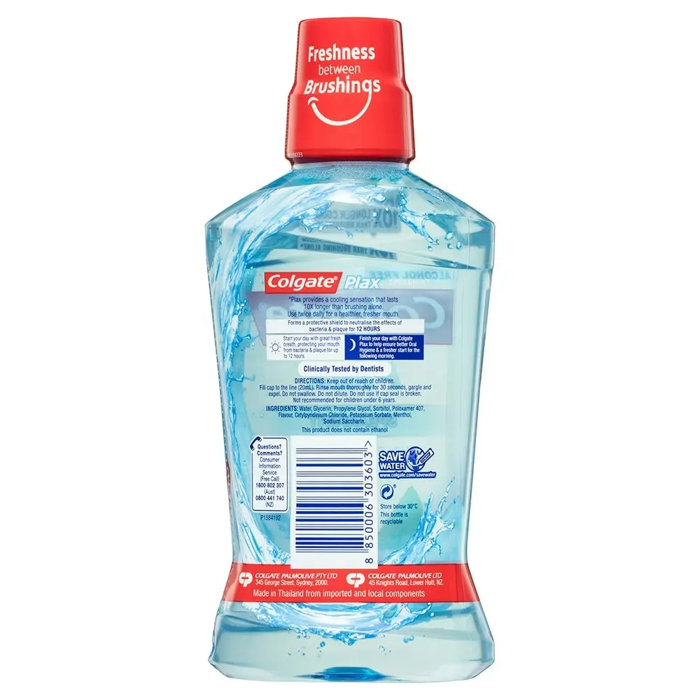 Colgate 500ml Plax Spearmint Mouthwash Alcohol Free Mouth Wash Oral Care