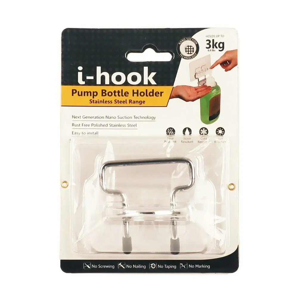 I-Hook STAINLESS STEEL PUMP BOTTLE HOLDER