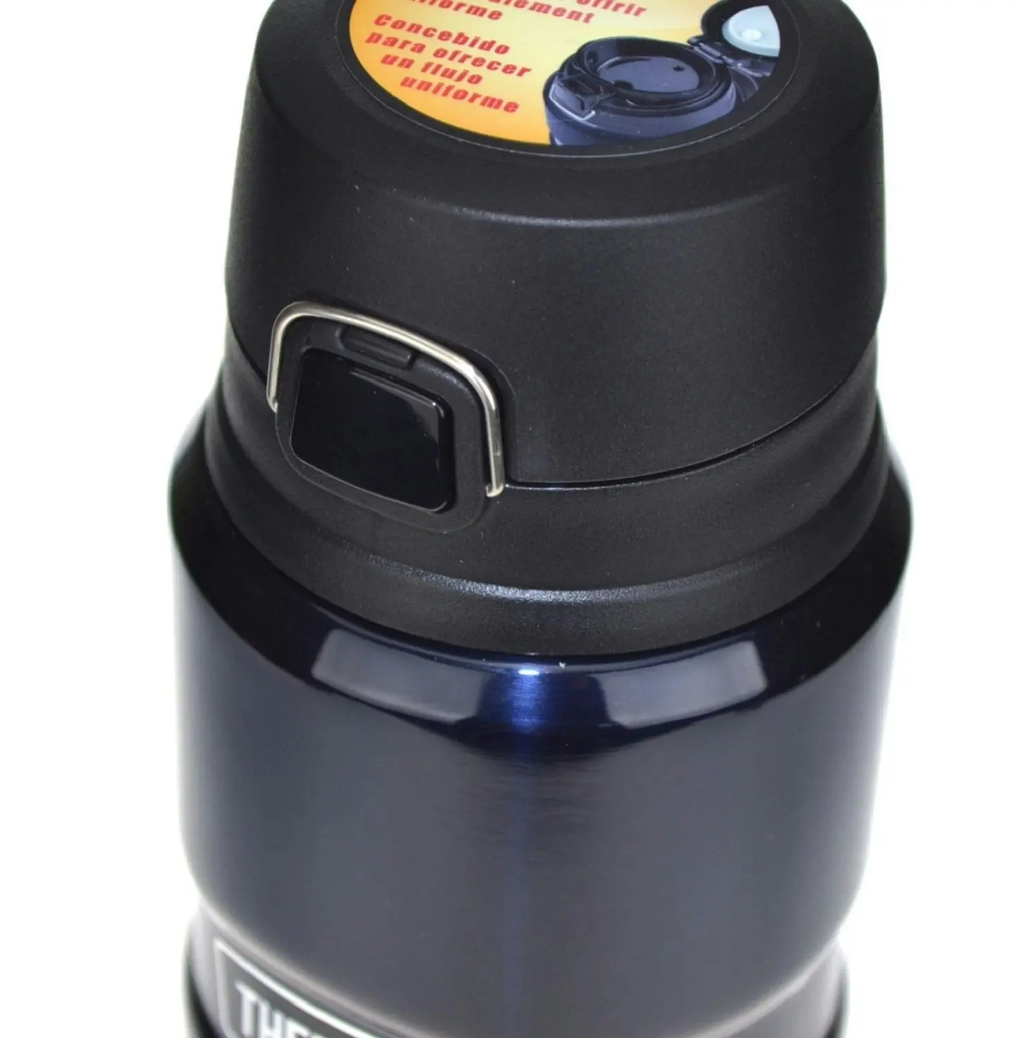 Thermos KING TRAVEL BOTTLE 710ml