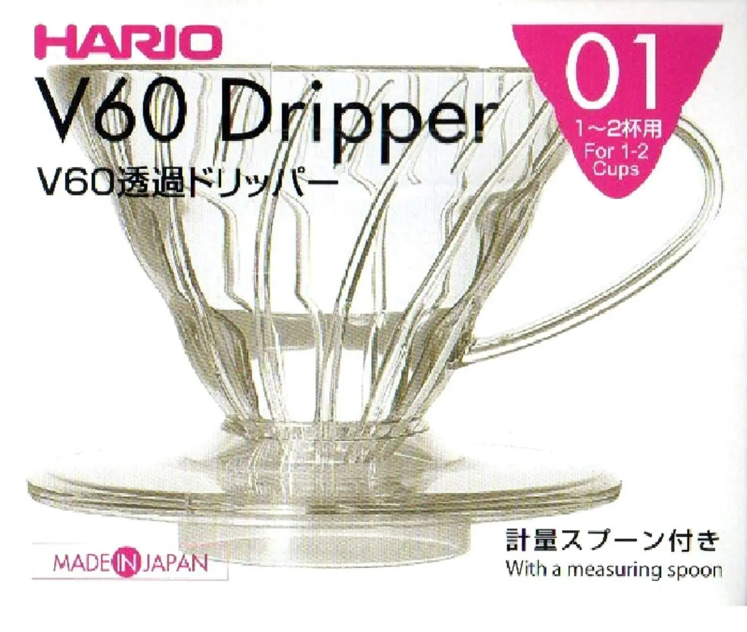 Hario V60   02 Plastic Coffee Dripper With 100 Filter Papers